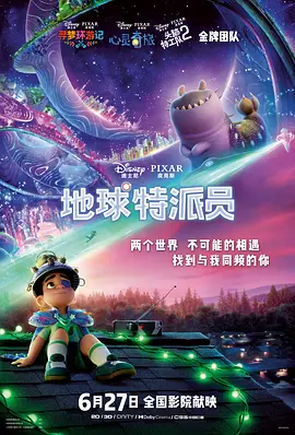 与上司的暧昧