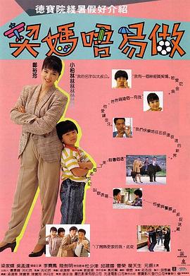 九九热综合